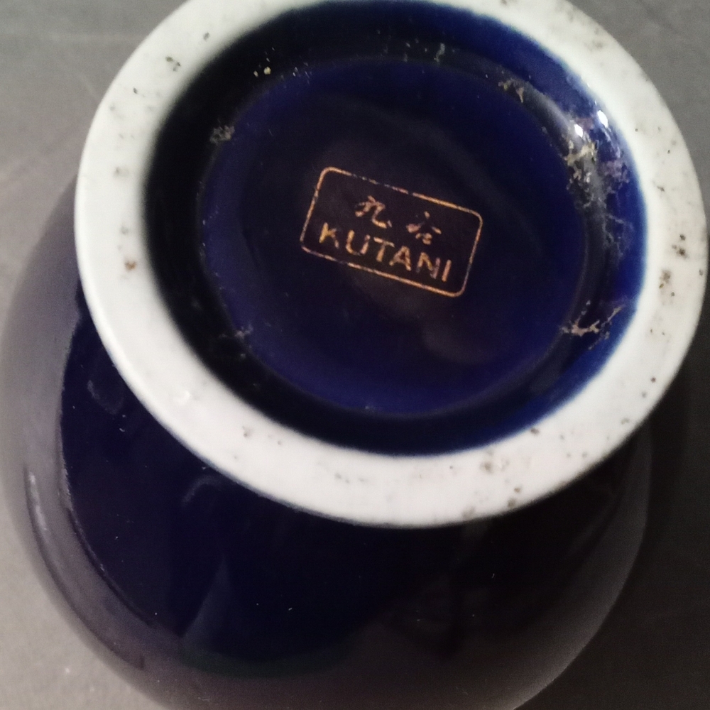Japanese kutani vase